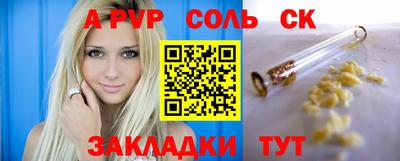 кокаин VHQ Ликино-Дулёво