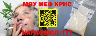 кокаин VHQ Ликино-Дулёво