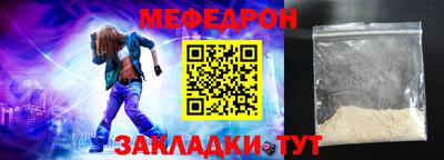 кокаин VHQ Ликино-Дулёво