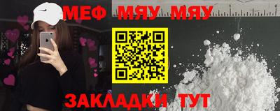 кокаин VHQ Ликино-Дулёво