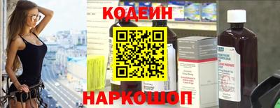 кокаин VHQ Ликино-Дулёво