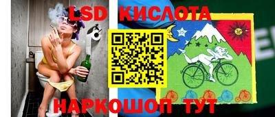 мефедрон Лесосибирск