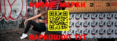 мефедрон Лесосибирск