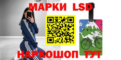 кокаин VHQ Ликино-Дулёво