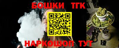 кокаин VHQ Ликино-Дулёво