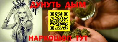 кокаин VHQ Ликино-Дулёво