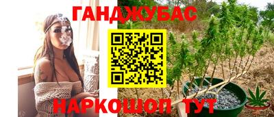 мефедрон Лесосибирск
