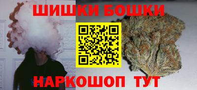 кокаин VHQ Ликино-Дулёво