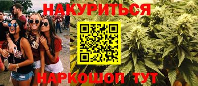 кокаин VHQ Ликино-Дулёво