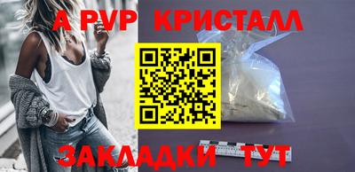 мефедрон Лесосибирск