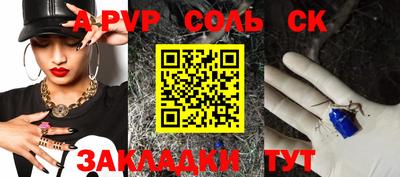 кокаин VHQ Ликино-Дулёво