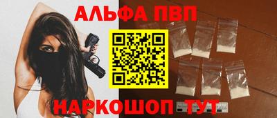 мефедрон Лесосибирск