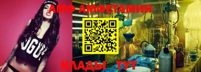 экстази Ливны