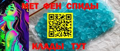 кокаин VHQ Ликино-Дулёво