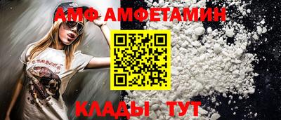 мефедрон Лесосибирск