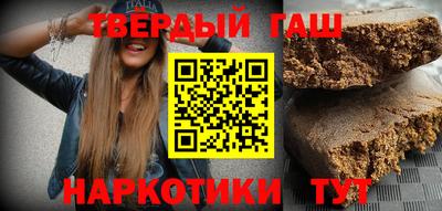 мефедрон Лесосибирск