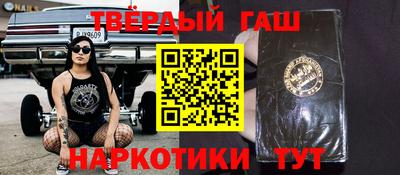 мефедрон Лесосибирск