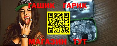 кокаин VHQ Ликино-Дулёво
