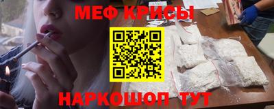 кокаин VHQ Ликино-Дулёво