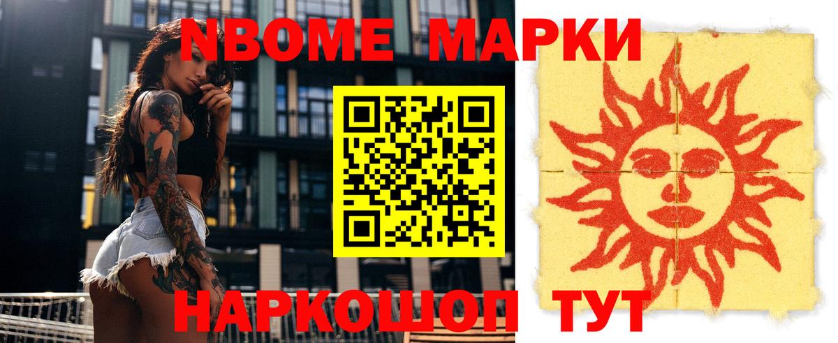 Джанкой  ЛСД экстази кислота  Вход с VPN  LSD-25 экстази кислота 